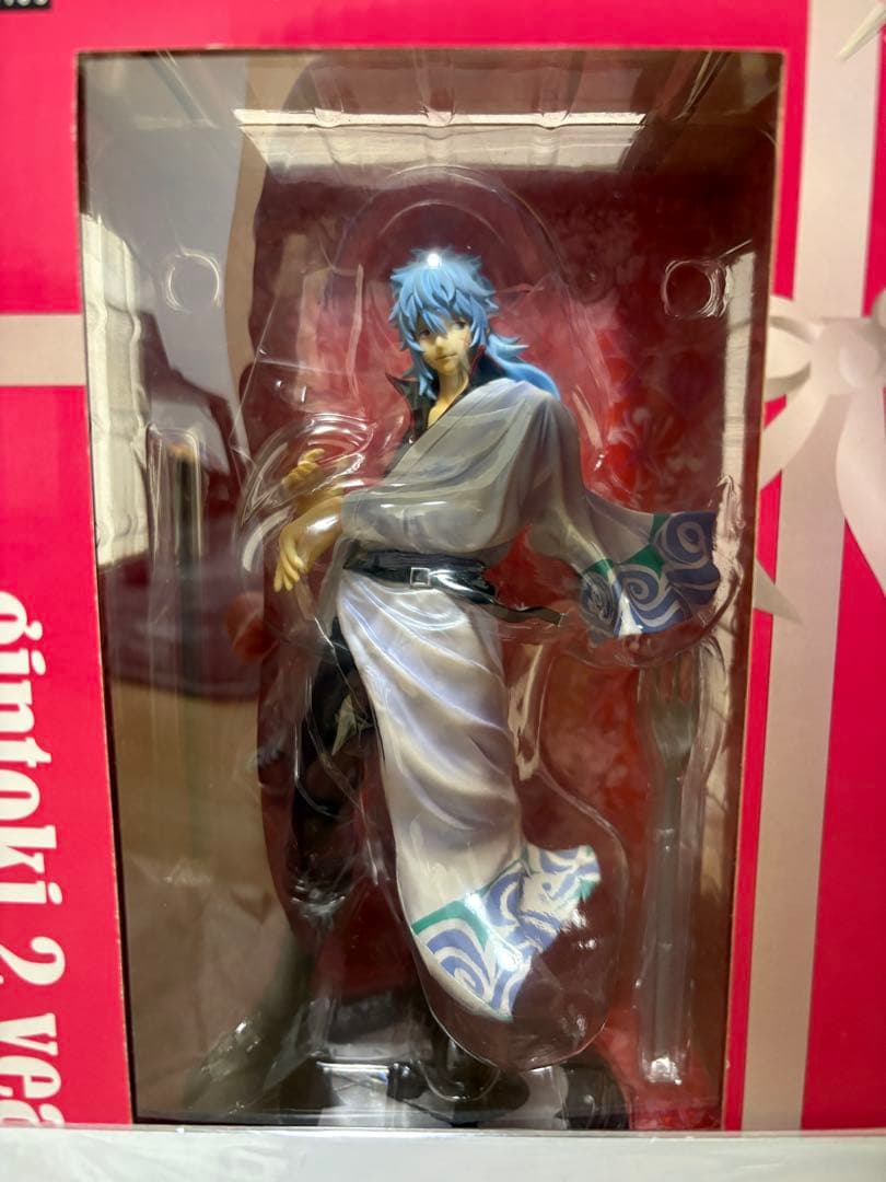 【未開封】G.E.M.シリーズ 銀魂 2年後 銀さん(100体限定)