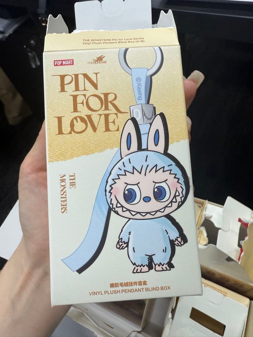 イニシャルラブブ