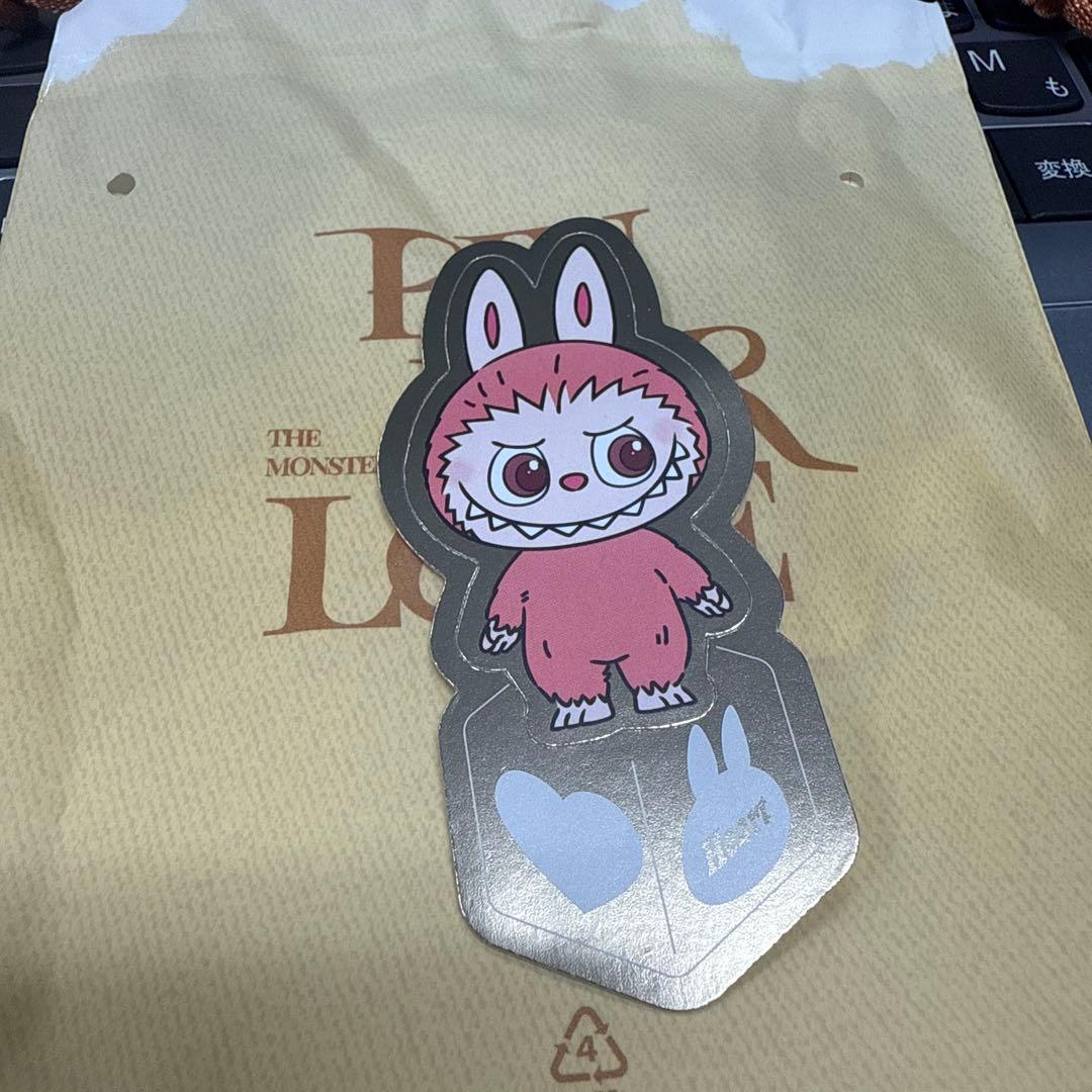 イニシャルラブブ