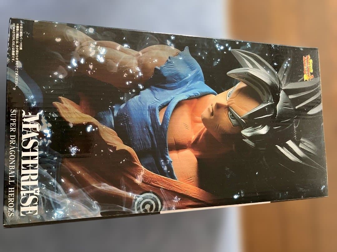 ドラゴンボール 超サイヤ人フィギュア B賞