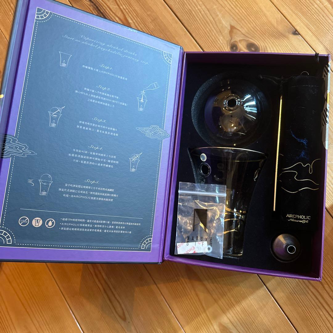 AIRCPHOLIC エアクフォリック