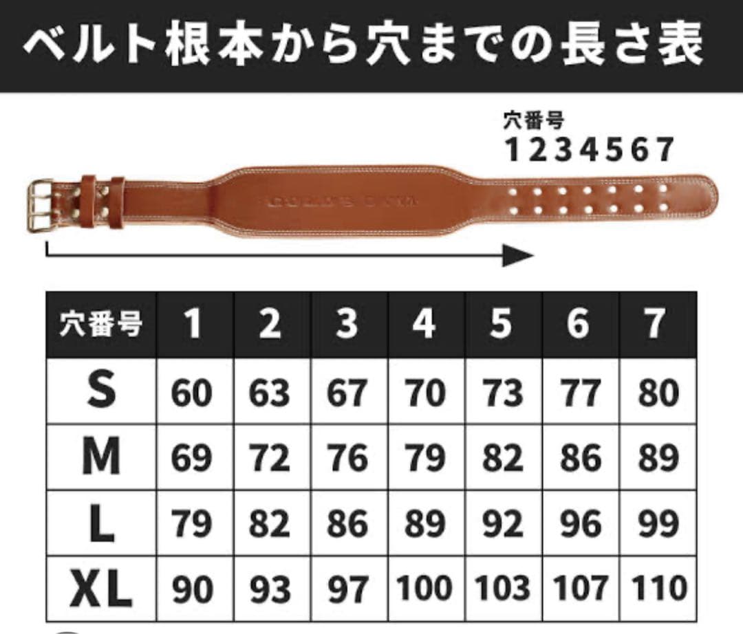 【大人気】GOLD'S GYM プロレザーパワーベルト ステッカー付き