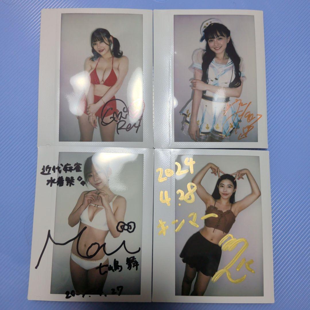 近代麻雀水着祭　サイン入りチェキ