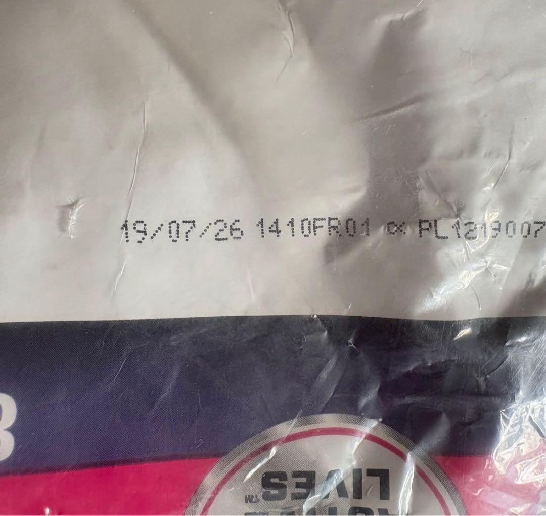 Eukanuba 小型犬用 ドライフード 15kg