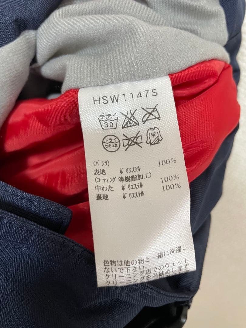 【即日発送】HELLY HANSEN ヘリーハンセン スキーウェア Mサイズ