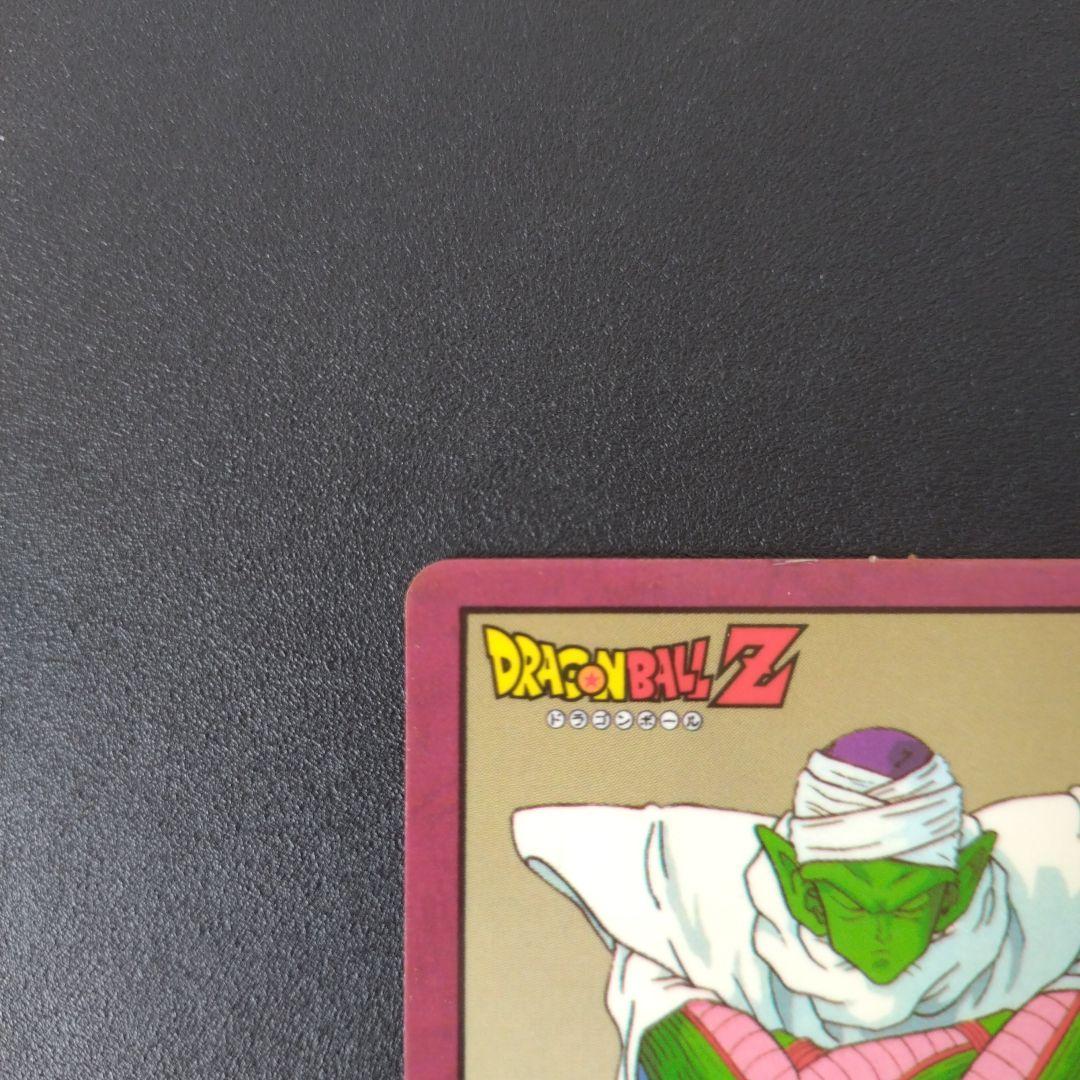 ドラゴンボール カードダス スーパーバトル No.99 ピッコロ 未剥がし