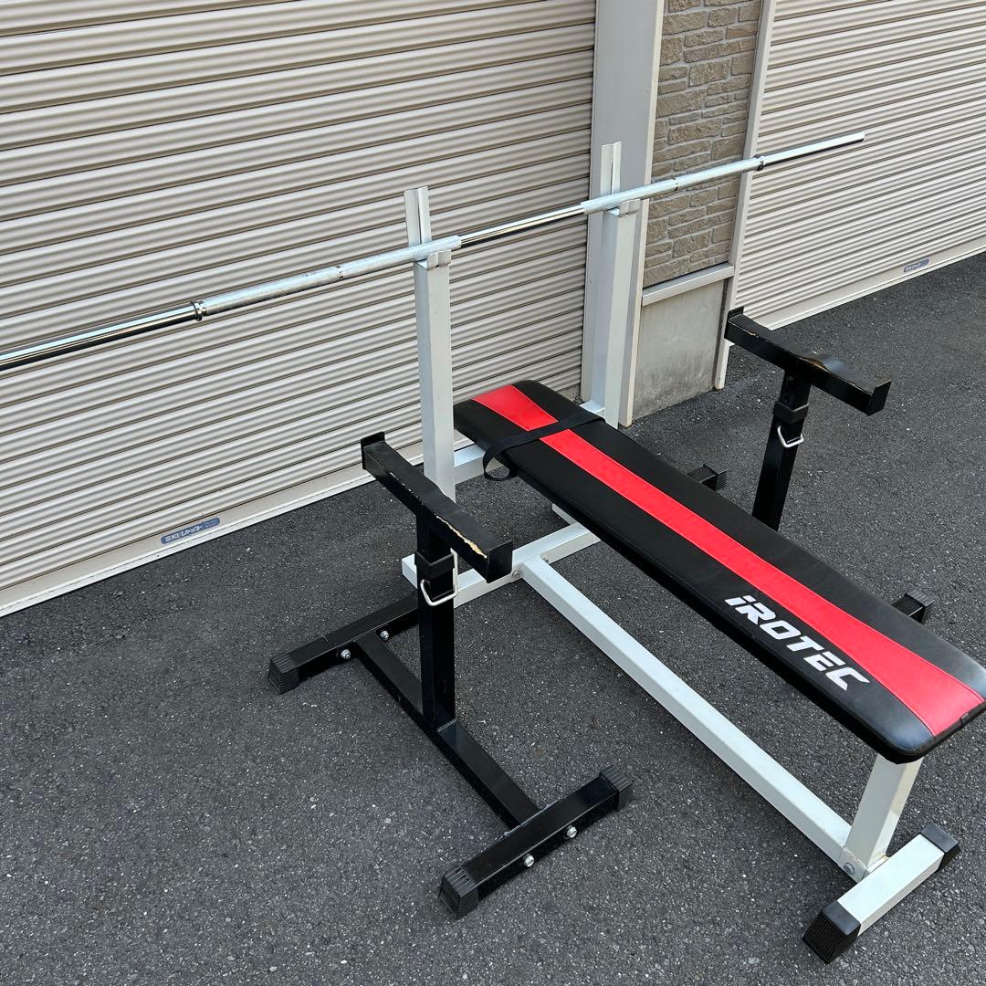 iROTEC アイロテック プレスベンチK セーフティ付 ベンチプレスセット