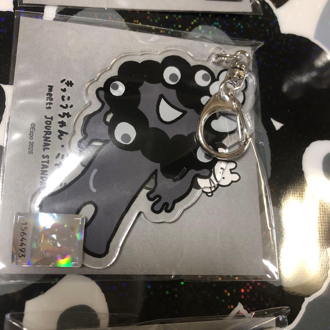 ミャクミャク　きっこうちゃん　クリアファイル　アクリルキーホルダー3個セット