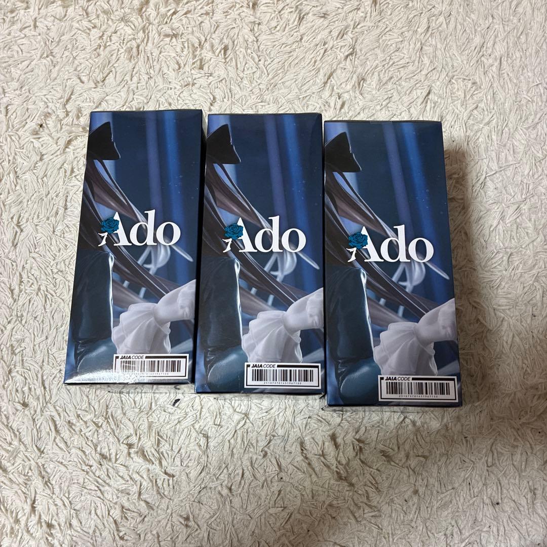 ランワン限定　Adoフィギュア　3個