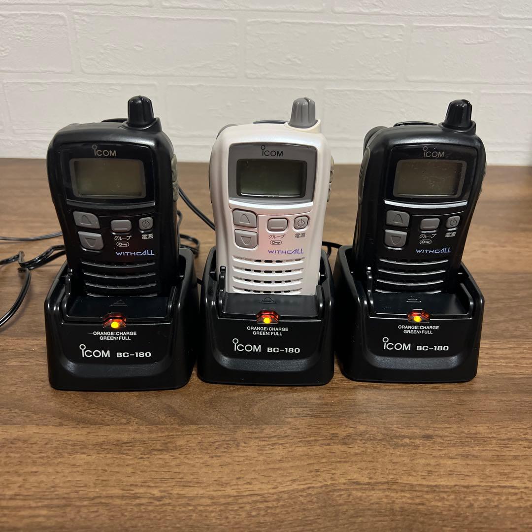 ICOM IC-4100とＢＣ-180充電器３台セット