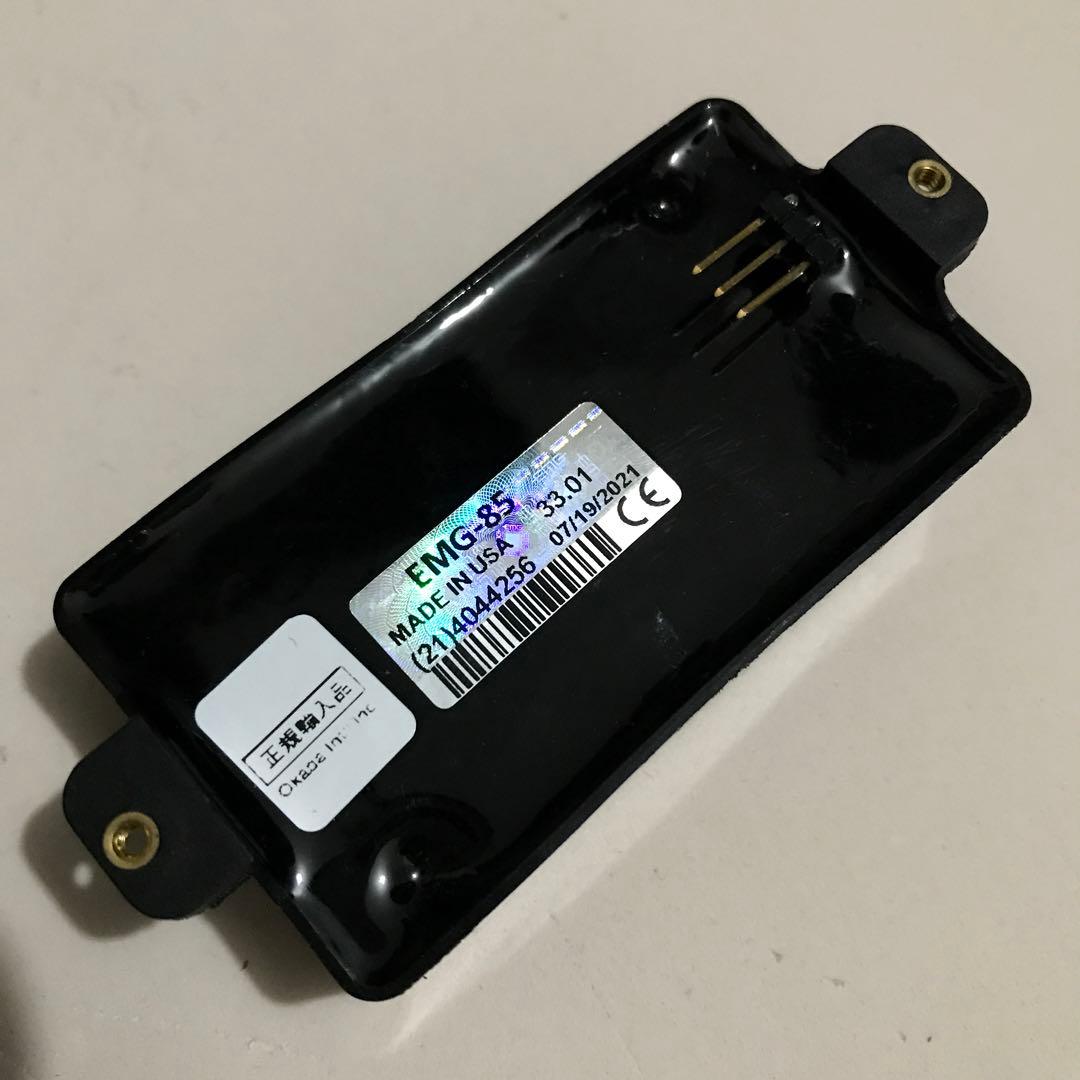 EMG 85 アクティブ ピックアップ