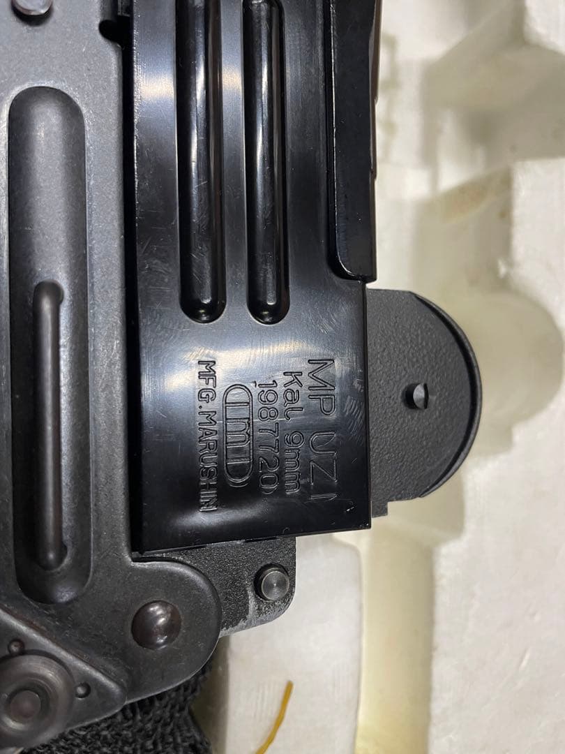 エアガン　ガスガン