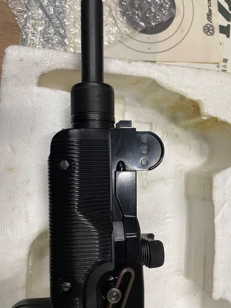 エアガン　ガスガン