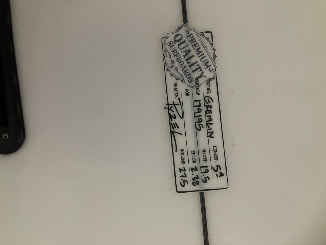 PYZEL ショートボード【鵠沼海岸手渡しのみ】