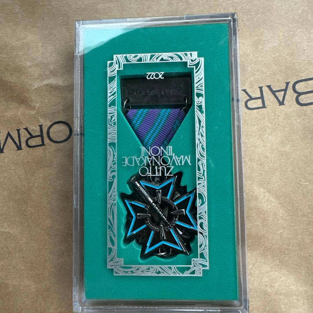 ずとまよ　会員証バッジ　チェーンアクセサリー