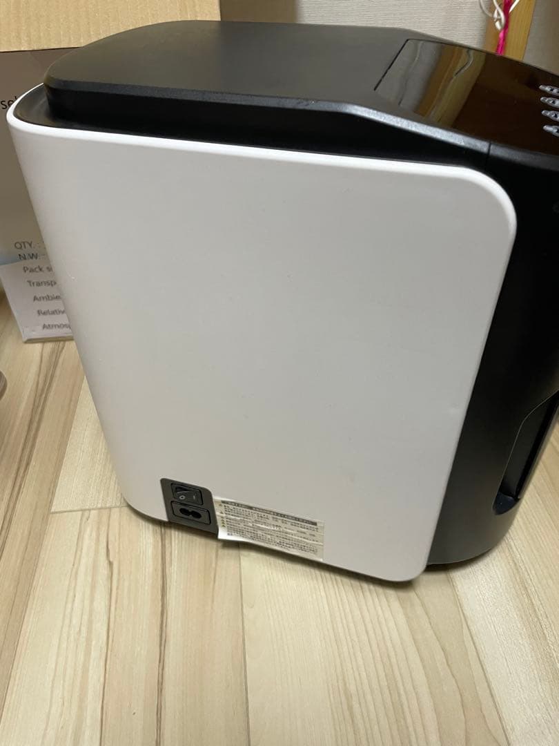 【nekomata】家庭用 ペット用 酸素発生器 メドリス MEDRIS