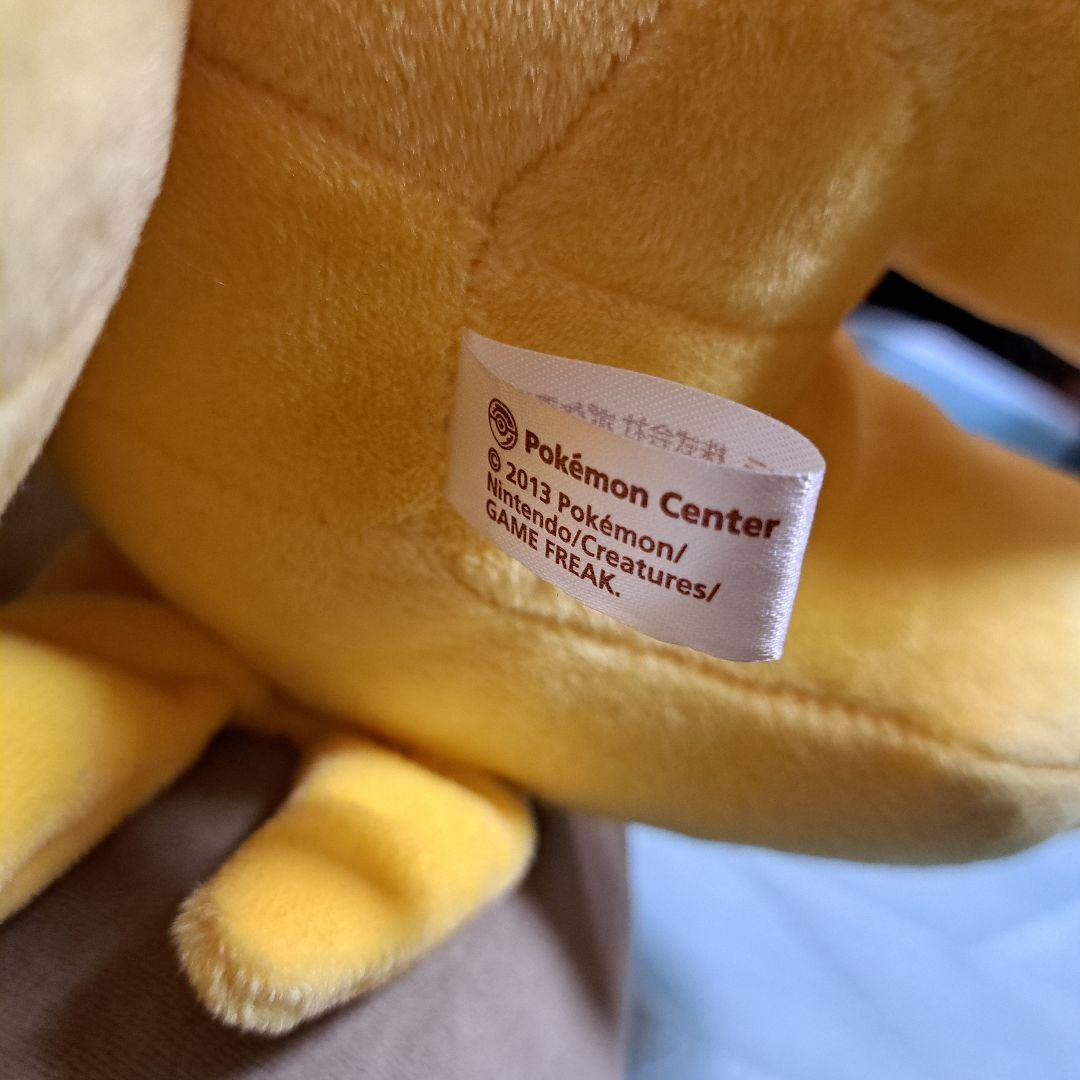 ポケモンフォッコ 等身大ぬいぐるみ