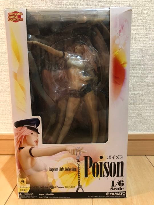 コミック・アニメ Poison 1/6