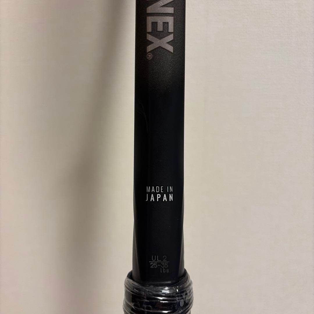 【未使用】VOLTRAGE 8V / ボルトレイジ 8V / UL2