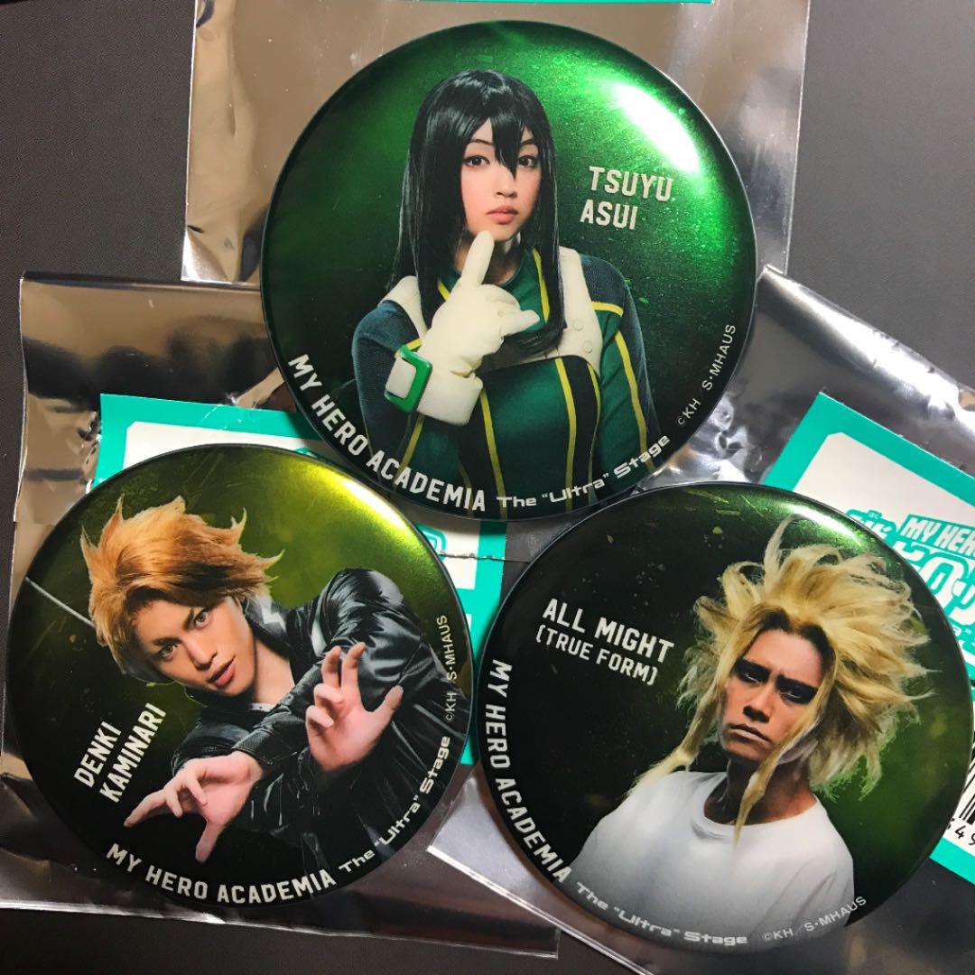 僕のヒーローアカデミア ヒロアカ ヒロステ 缶バッジ