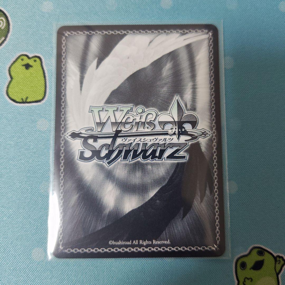 至高の中の頂点　アインズ　PR+