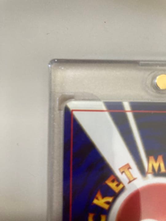 旧裏 わるいリザードン DARK CHARIZARD