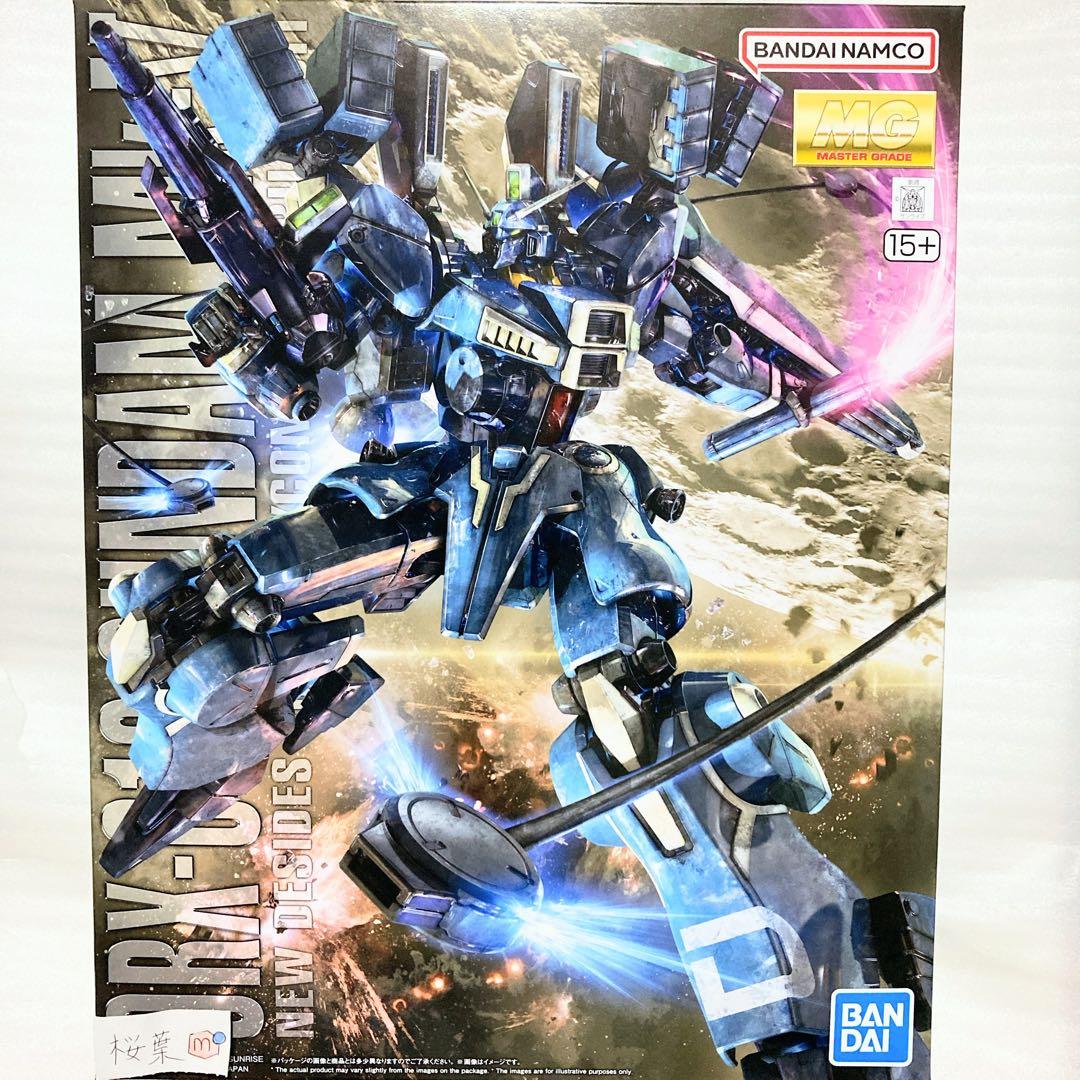 ガンダムセンチネル ガンプラ mg ガンダムMk-V 未組立　内袋未開封