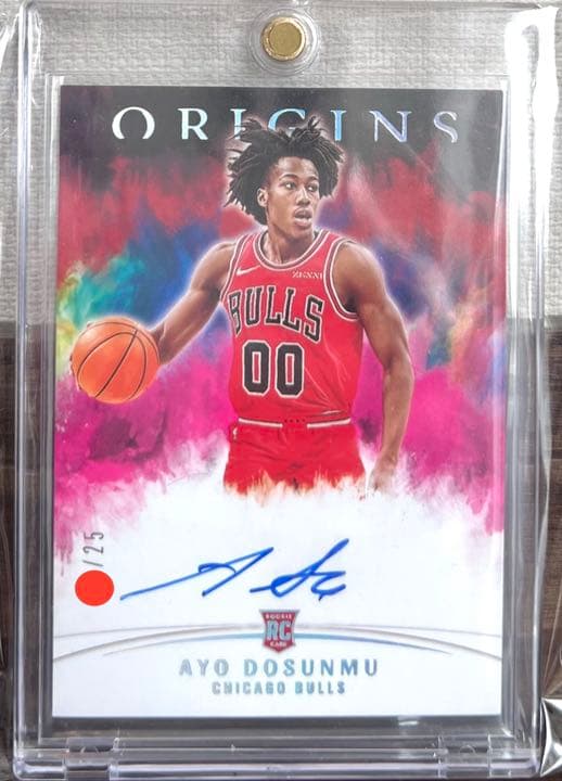 Ayo Dosunmu RC auto /25シリ