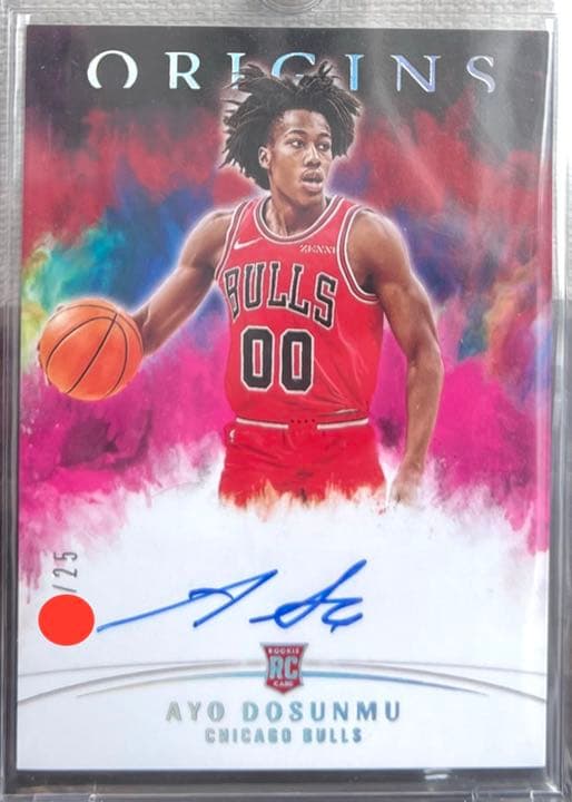 Ayo Dosunmu RC auto /25シリ