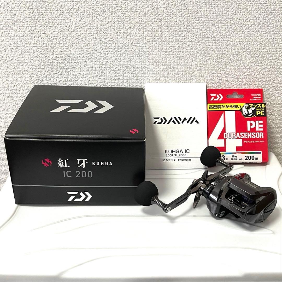 DAIWA 紅牙 IC 200