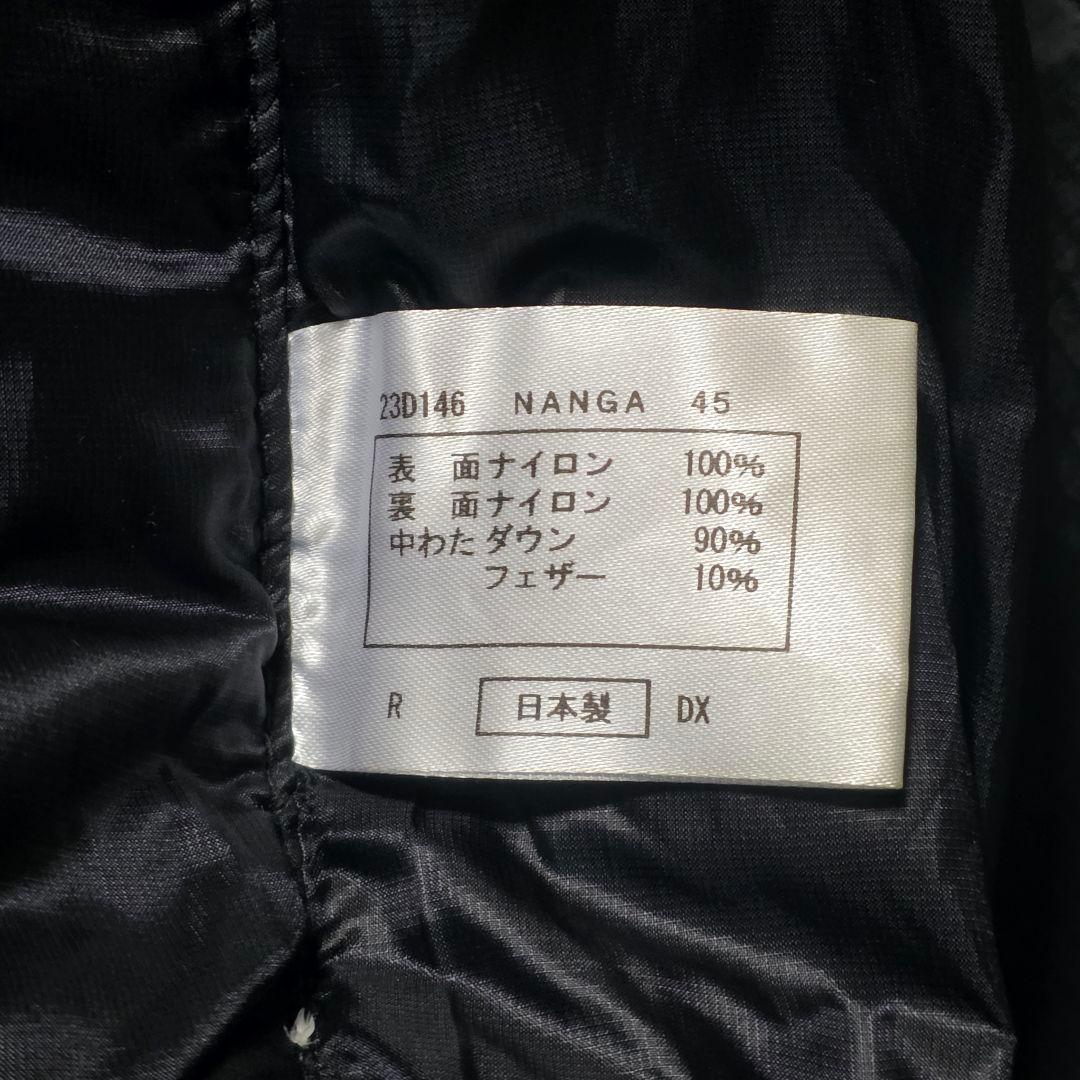 ナンガ オーロラライト 450DX オールブラック さかいや別注モデル