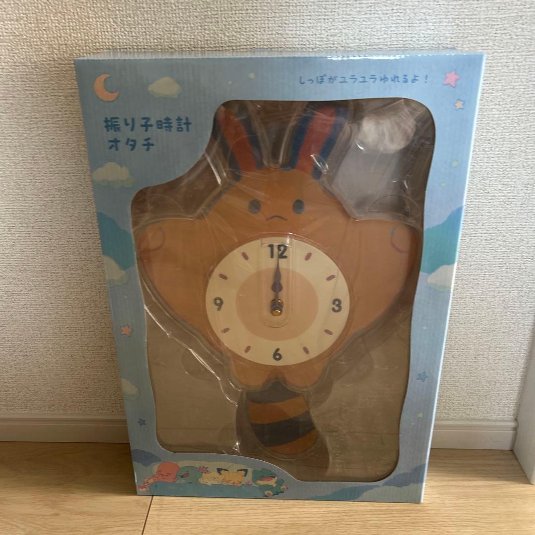 【新品最安値】振り子時計 Little Daydream オタチ