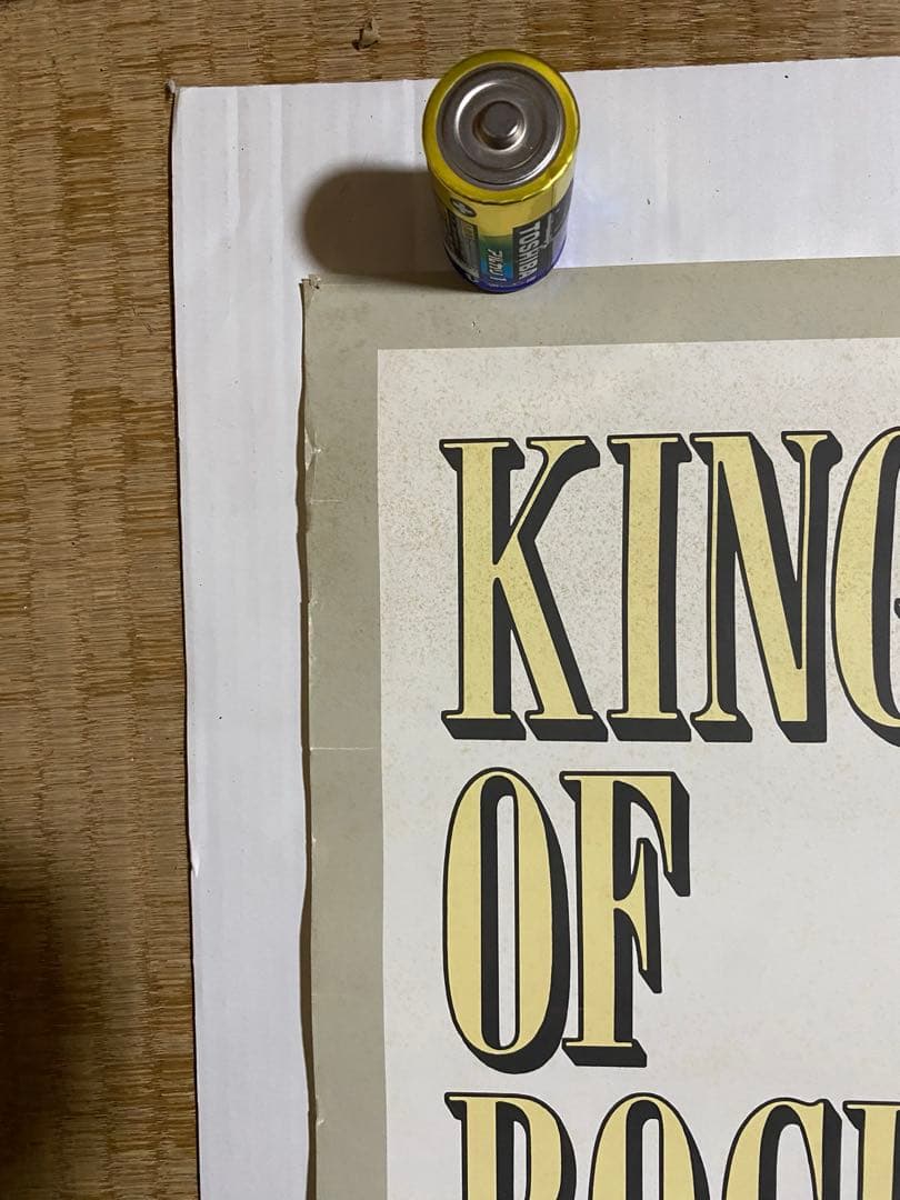 氷室京介　まとめてポスター5種類+ビニールバック