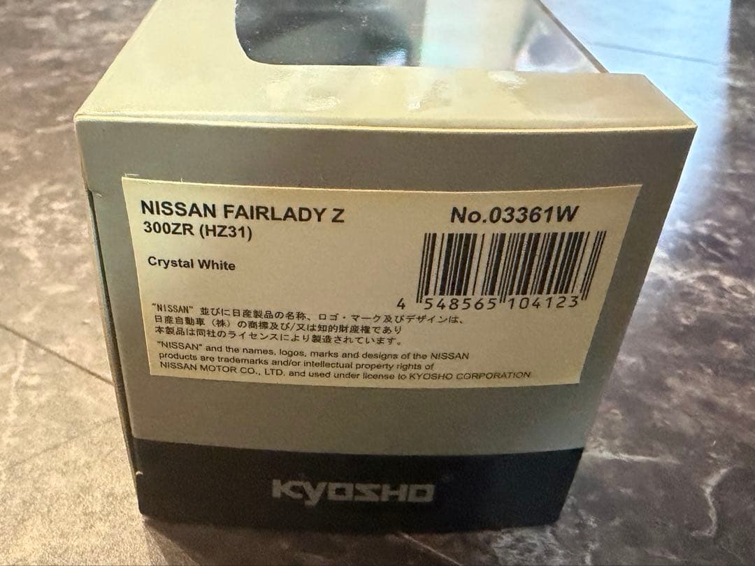 ミニカー KYOSHO NISSAN FAIRLADY Z 300ZR 1/43