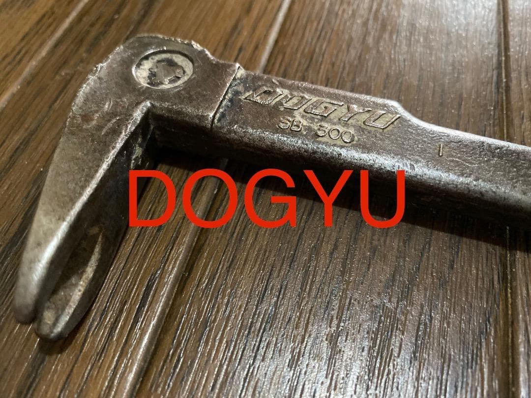 大工ハンマー×２ ミニバール　セット