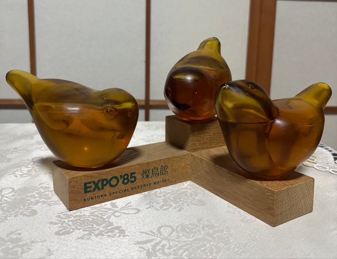 ✴︎超レア✴︎EXPO'85つくば万博 燦鳥館 小鳥の森セット ウイスキーボトル