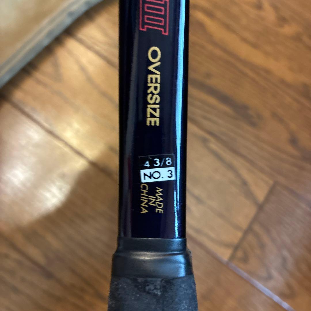 Prince Graphite III Oversize ラケット ケース付