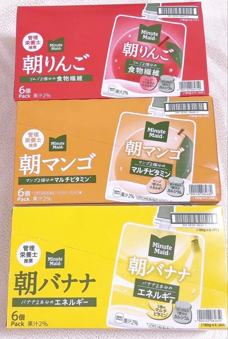 ミニッツメイド　ゼリー飲料　朝リンゴ　朝バナナ　朝マンゴ　96食　食品まとめ売り