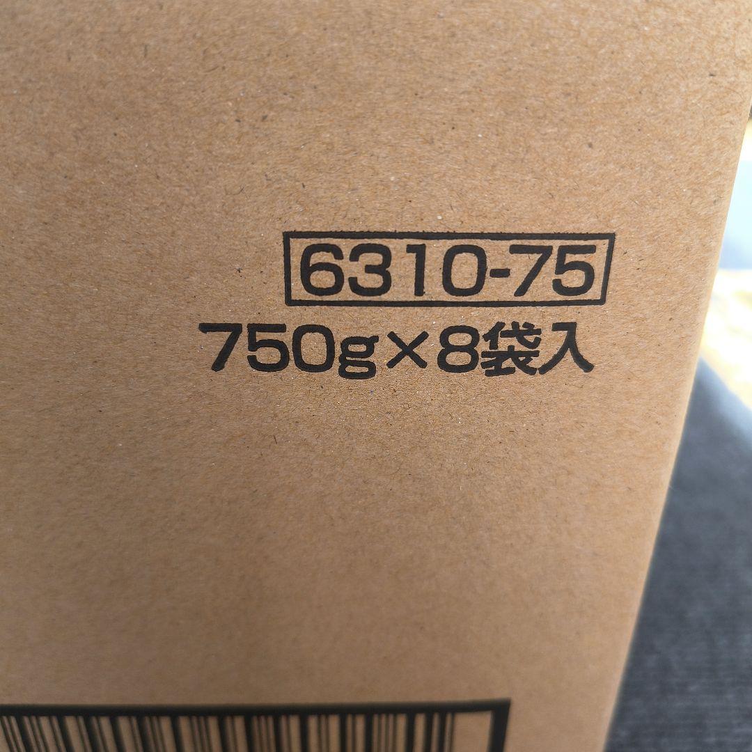 FANCL 発芽米 750g　8:袋