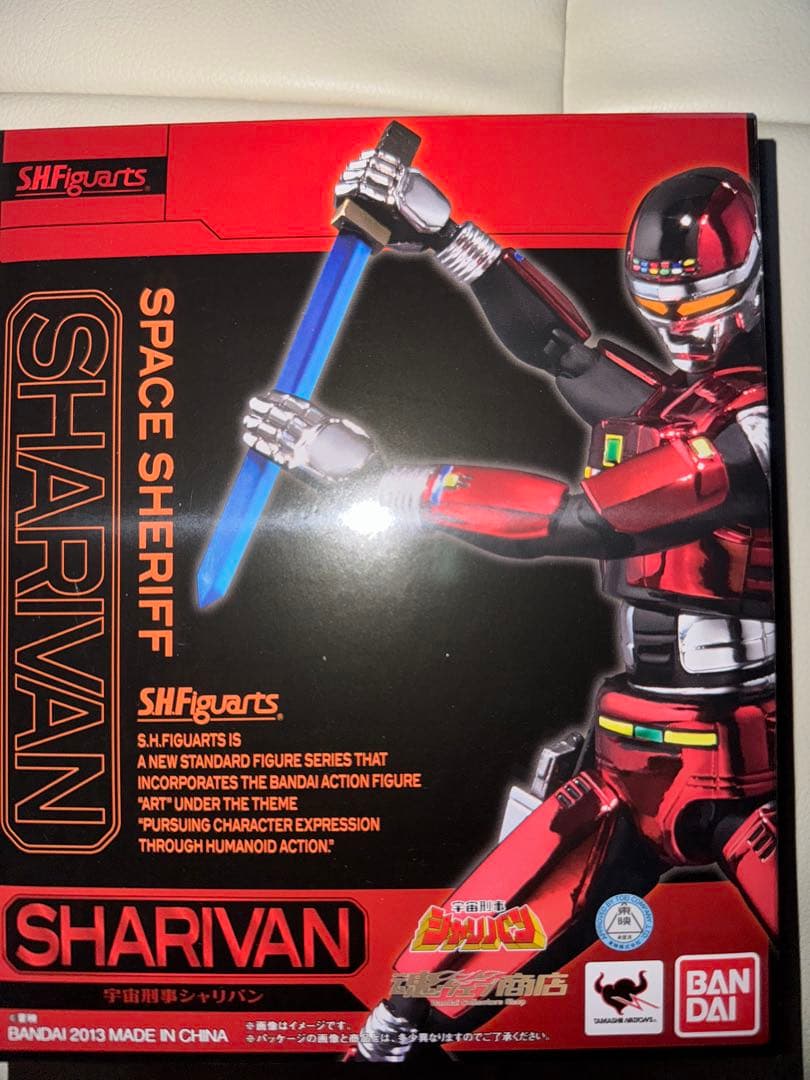 S.H.Figuarts 宇宙刑事4体セット