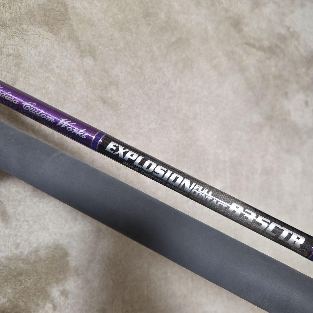 カスタム　エクスプロージョン　フルコンタクト　835CTR