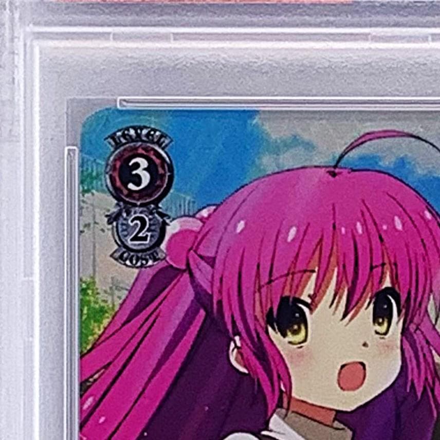 【PSA10】　LB/WE18-30SP　“なんでもない日常”佳奈多