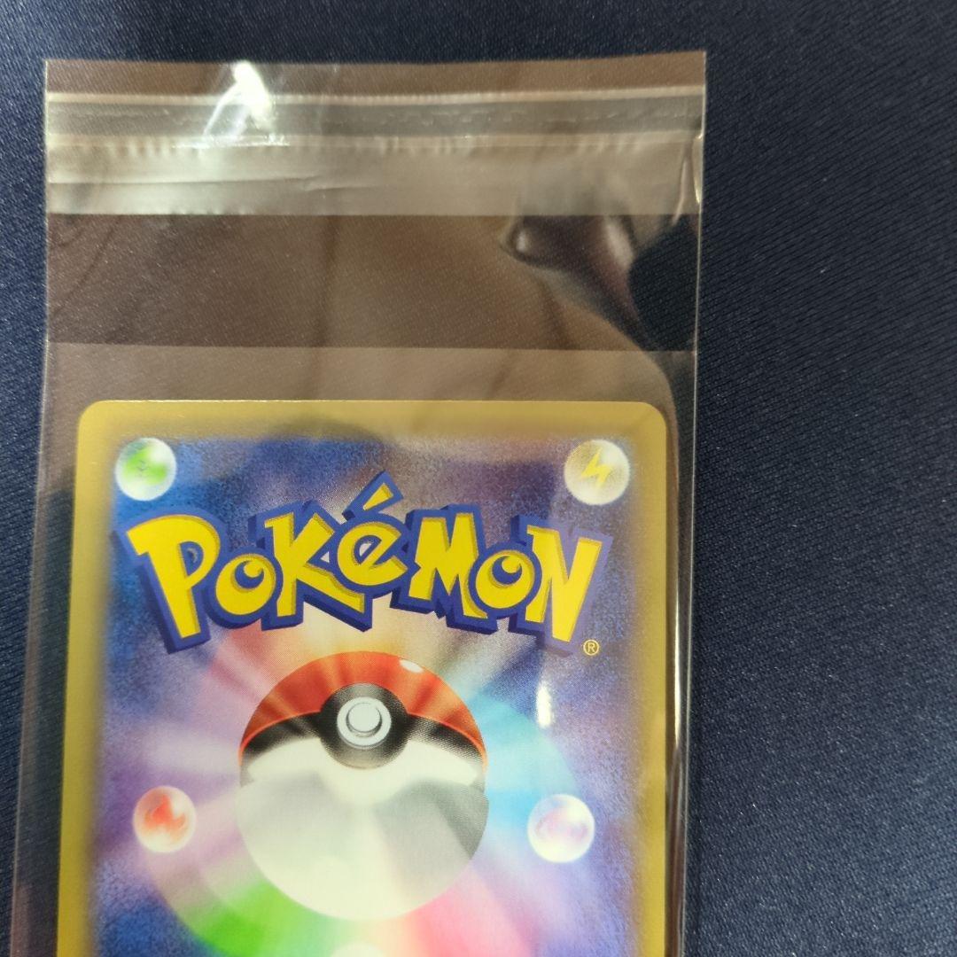 [未使用]ポケモンカード MリザードンEX XYA メガバトルデッキ