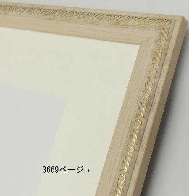 透明水彩画　原画　「千年の大樹とカタクリの花」額縁付　F4サイズ