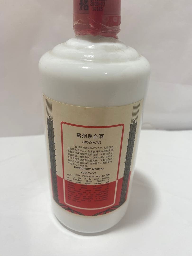 未開栓 中国酒　茅台白酒500ml 38%