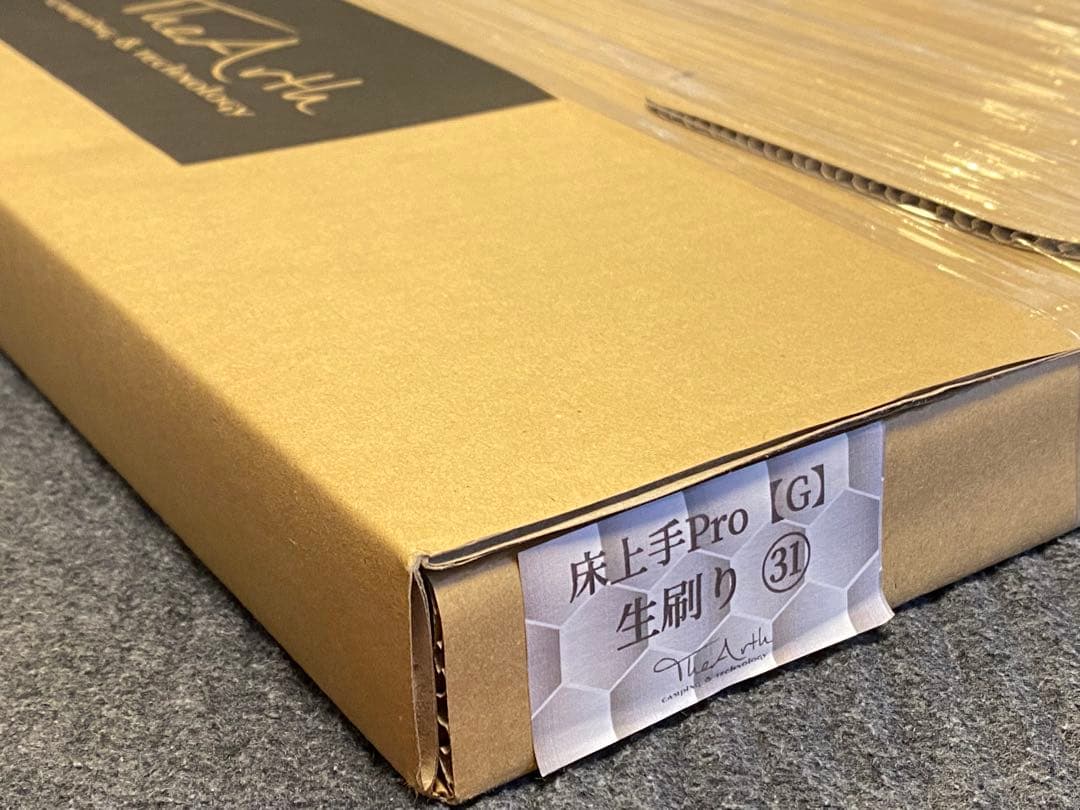 ざぁーすthearth 生刷り床上手PRO グラインドロッヂGRINDLODGE