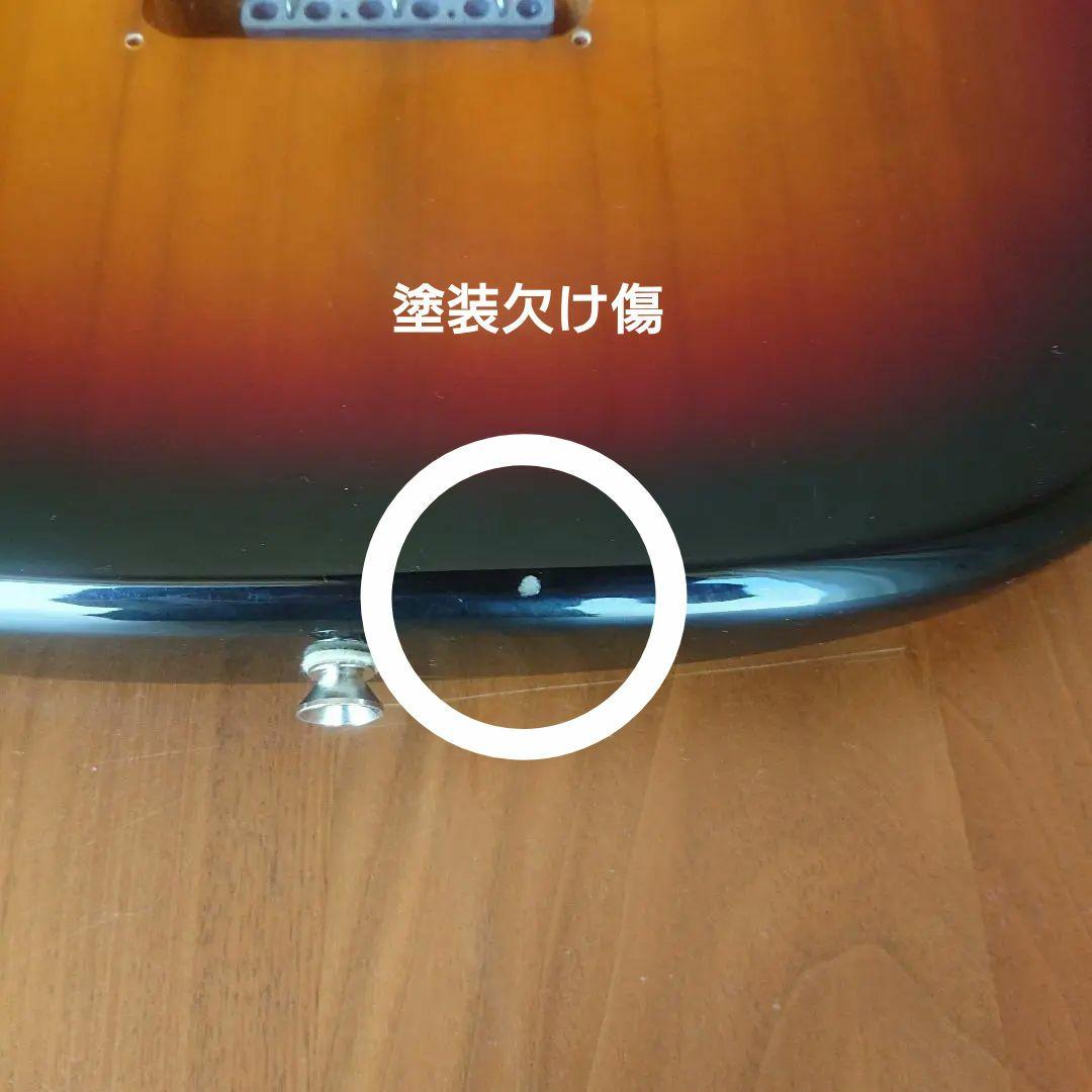 サンバースト ストラトキャスター エレキギター