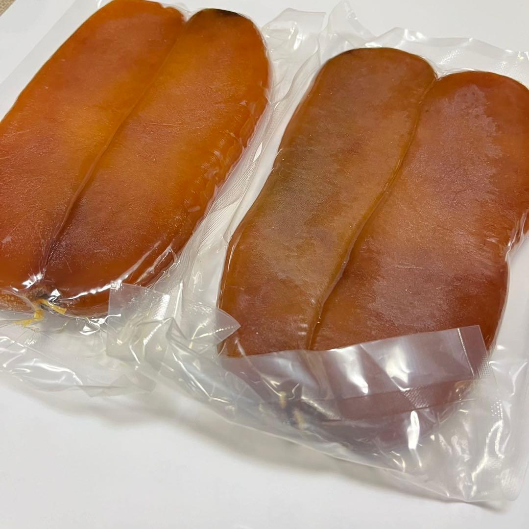 台湾産 からすみ　2個セット