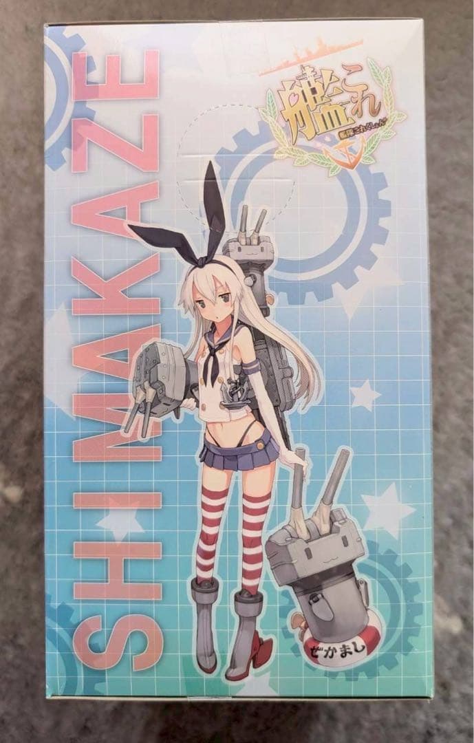 艦これ　島風フィギュア　２体　まとめ売り