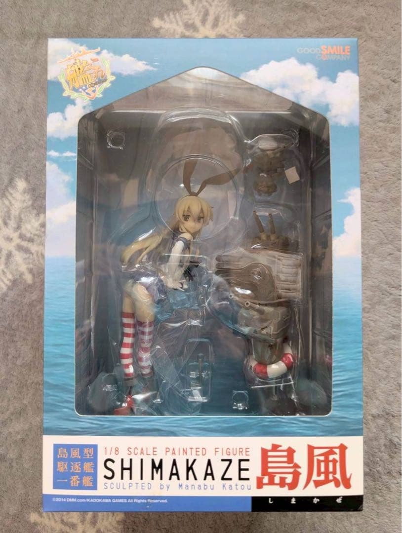 艦これ　島風フィギュア　２体　まとめ売り